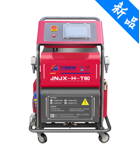 T60聚脲噴涂機(jī)設(shè)備